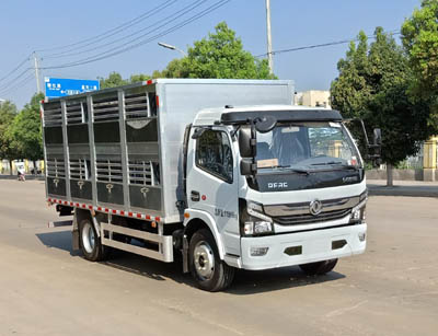 聚塵王牌HNY5120CCQE6型畜禽運輸車