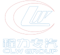 程力專用汽車股份有限公司銷售九分公司